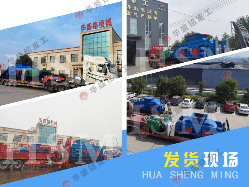 性價比高的小型青石制砂機廠家