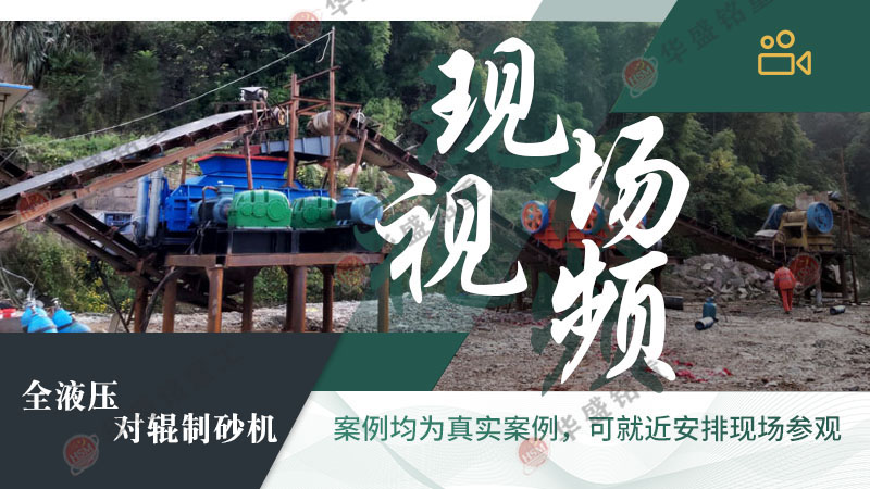 ɰʯɳ豸ЩǮ