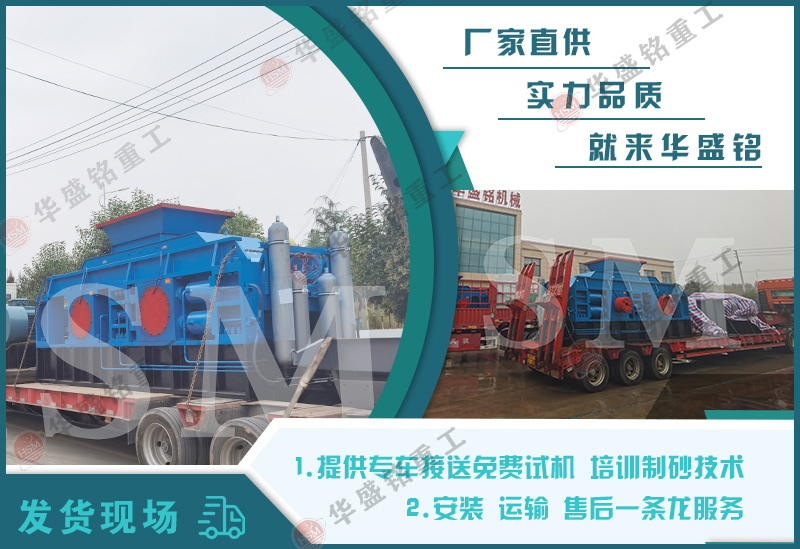 ͶYһ_(ti)ʯ^ɰC(j)Xʯ^ɰO(sh)䃞(yu)