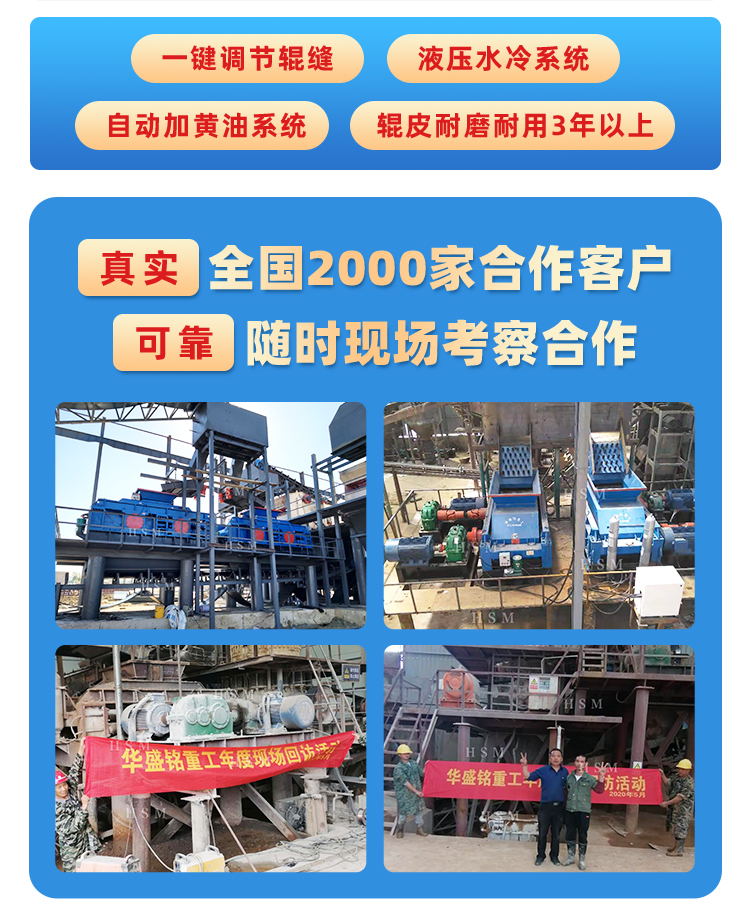 1510͌(du)݁ɰC(j)a(chn)(du)ț_ʯɰеЧ