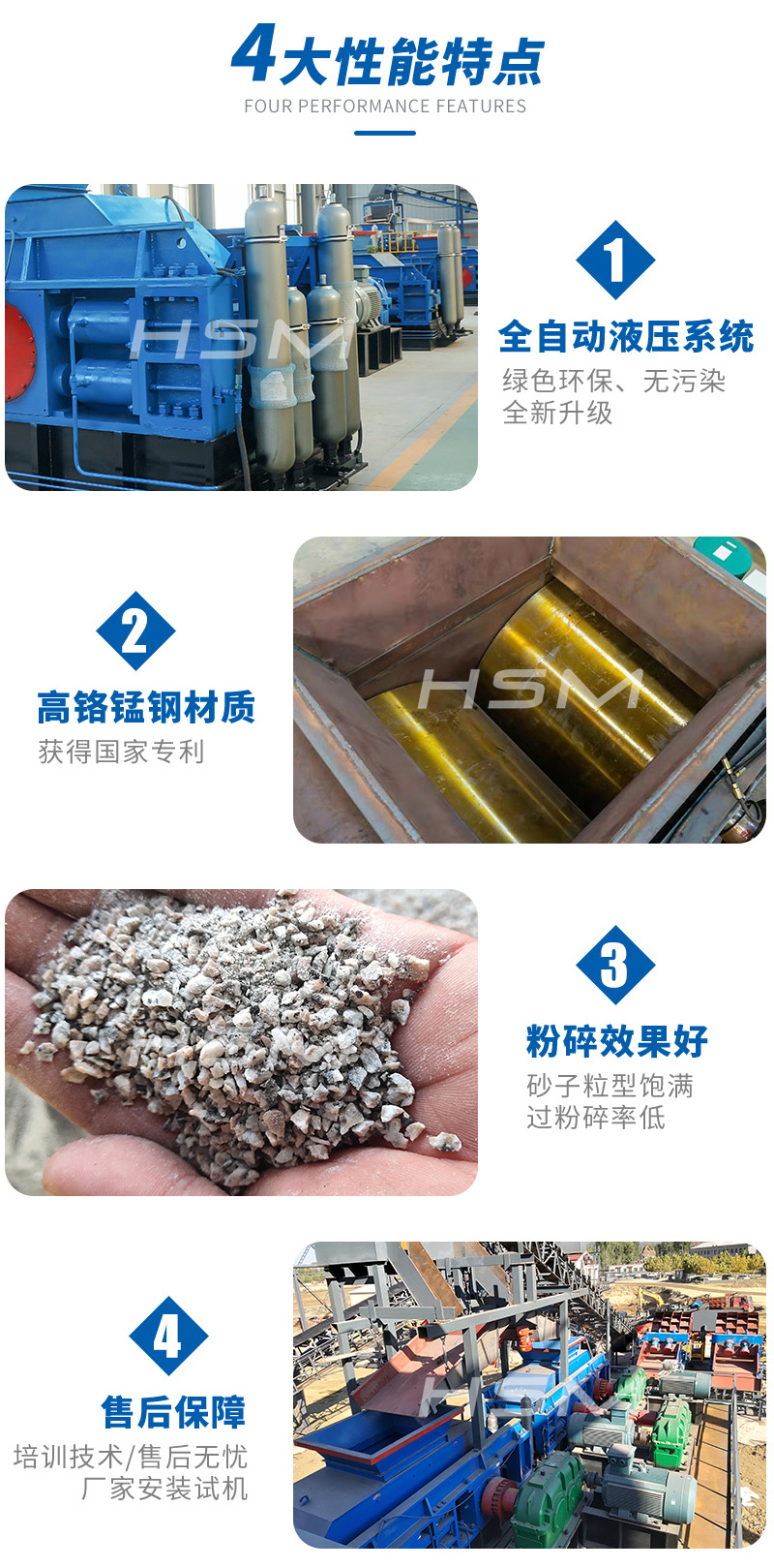 Aʢ㑵Č݁CSlʸ߆Aʢ㑌݁CòMô